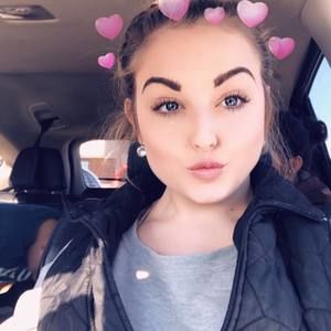 Meet your Posher, Brook